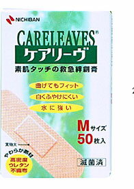 NICHIBAN CARELEAVES OK繃 M號 50片