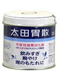 太田胃散 缶 140g 散劑