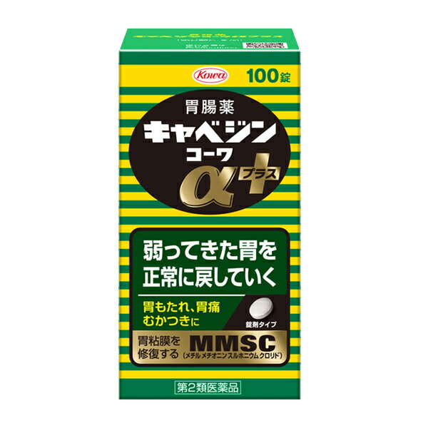 KOWA Cabagin α plus 100錠
