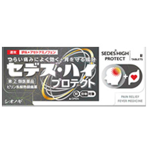 SEDES High Protect 錠 日本止痛藥