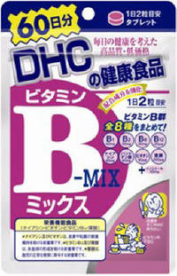 DHC 維他命B群 60日份(120粒)