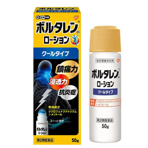 Voltaren EX 涼感乳液 50g 日本痠痛貼布