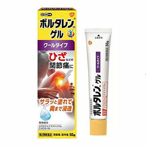 Voltaren EX 凝膠 50g 日本痠痛貼布