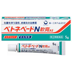 Betnevate N 軟膏 AS 5g
