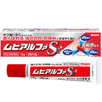 無比 MUHI Alpha SⅡ 止癢乳膏 15g