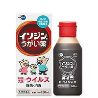 Isodine 漱口水 120ml