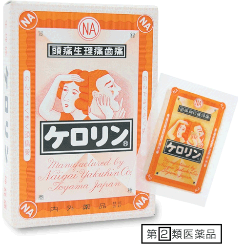 Kerorin 散劑 日本止痛藥