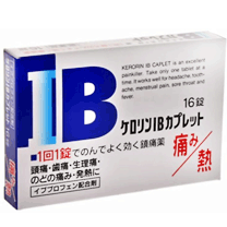 Kerorin IB 膠囊 16錠 — 布洛芬系入門