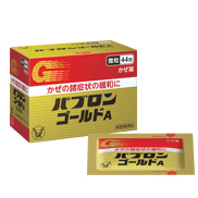 Pabron Gold A 微粒（散劑）