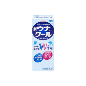 護那酷涼液（新 UNA KOWA COOL）30ml