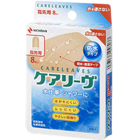NICHIBAN CARELEAVES 防水OK繃 指尖專用 8片
