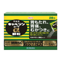 KOWA Cabagin α 顆粒 28包