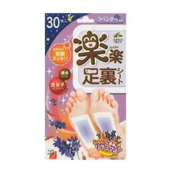 Rakuraku foot sole tree-sap sheets lavender 30 sheets