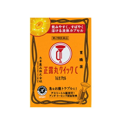 正露丸 QUICK C 16膠囊