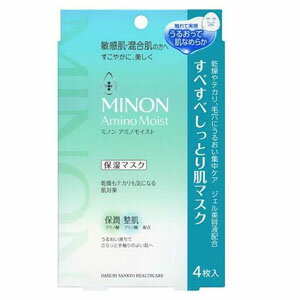 MINON 蜜濃 氨基酸保濕面膜 滋潤保濕型 4片入