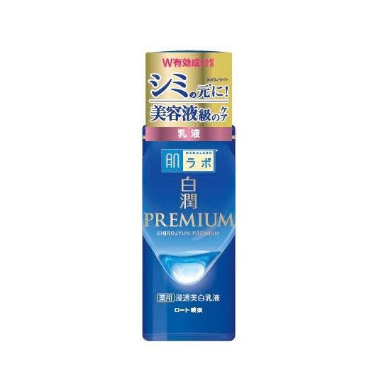 肌研 白潤premium 藥用浸透美白乳液 140mL