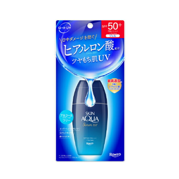 曼秀雷敦 水潤肌 玻尿酸保濕防曬精華 70g SPF50+/PA++++