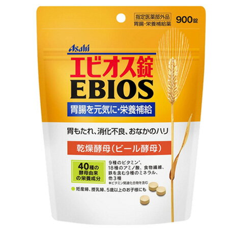 Asahi Ebios 啤酒酵母錠 900錠