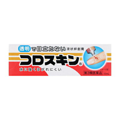 東京甲子社 Coloskin 液體絆創膏 11mL