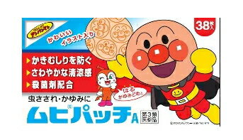 麵包超人 無比止癢貼片 MUHI PATCH A 38片
