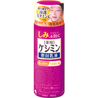 小林製藥 Keshimin 密封乳液 130mL